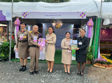 สมเด็จพระกนิษฐาธิราชเจ้า กรมสมเด็จพระเทพรัตนราชสุดาฯ ... พารามิเตอร์รูปภาพ 4